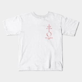 Ave Christus Rex (small image) Kids T-Shirt